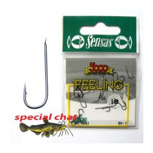 HAMECON 3065 BLACK SENSAS