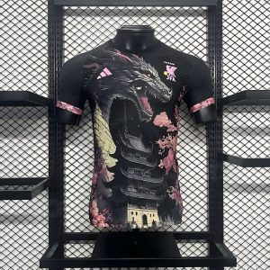 Maillot Japon Cherry Blossom Dragon Match