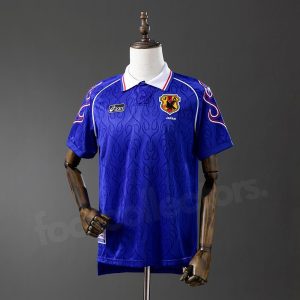 Maillot Japon Domicile 1998