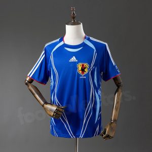 Maillot Japon Domicile 2006