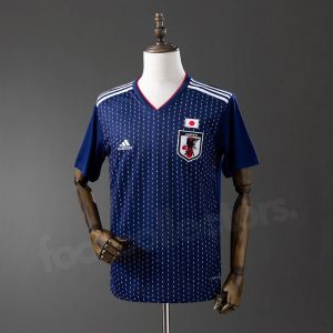 Maillot Japon Domicile 2018