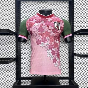 Maillot Japon Match Cerisier Japonais